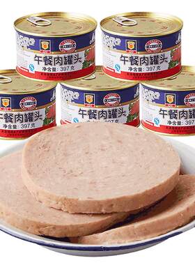 上海梅林午餐肉罐头397g应急储备