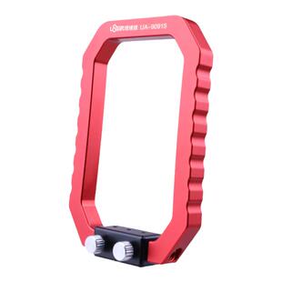 恒辉模型 优速达 UA90915 模型制作工具 多维度涂装合金固定架