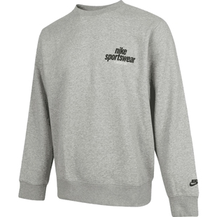 滔搏NIKE耐克男子CLUBCREWGFX运动休闲套头衫卫衣HJ2174-063