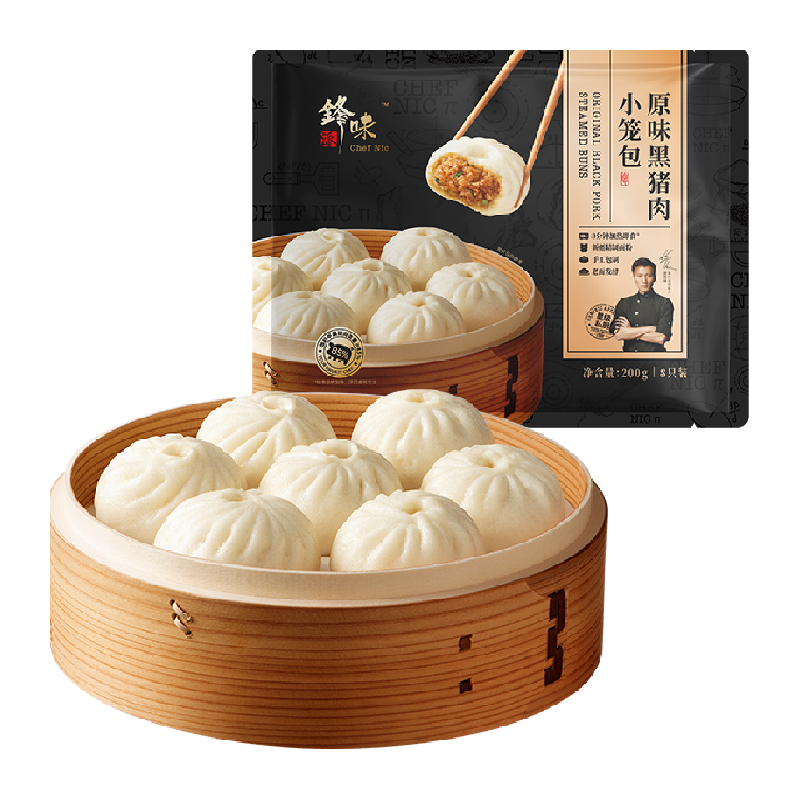 锋味派嵊州味黑猪肉小笼包