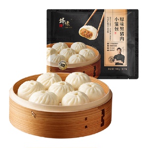 锋味派黑猪肉小笼包手工不破皮