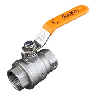 正品埃美柯304不锈钢二片式大流量球阀4分6分开关阀手柄球阀8270