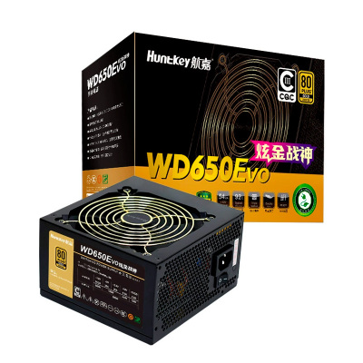 航嘉WD650Evo炫金战神650W电源