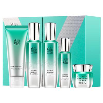 肌初赋能水乳套超A瓶礼盒正品