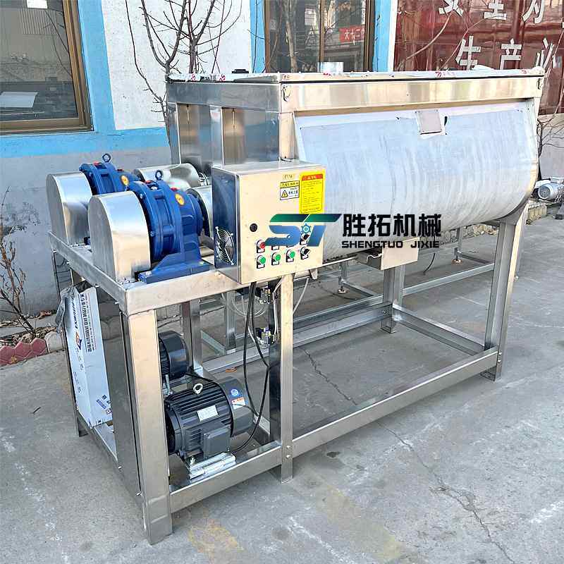 预混料无重力混合机双轴卧式搅拌机干粉颗粒拌料机饲料混料机,五金/工具,拌料机,淘宝优惠券,粉丝福利购,淘宝优惠卷