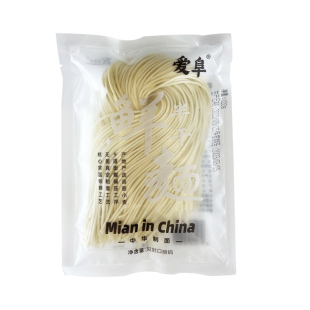 拉面鲜面条刀削面宽面挂面重庆小面碱水面非手工鸡蛋拌面半干生面