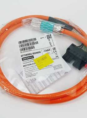 Siemens Motion-Connect 6FX8002-5DN06-1AB5 1.5m Power Lead -U