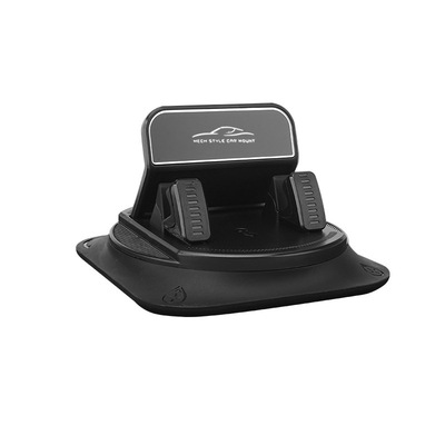 2025新款防滑垫旋转车载手机架