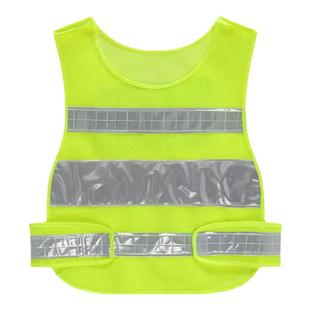 反光背心马甲高亮施工夜间荧光衣服透气网布汽车建筑安全防护服