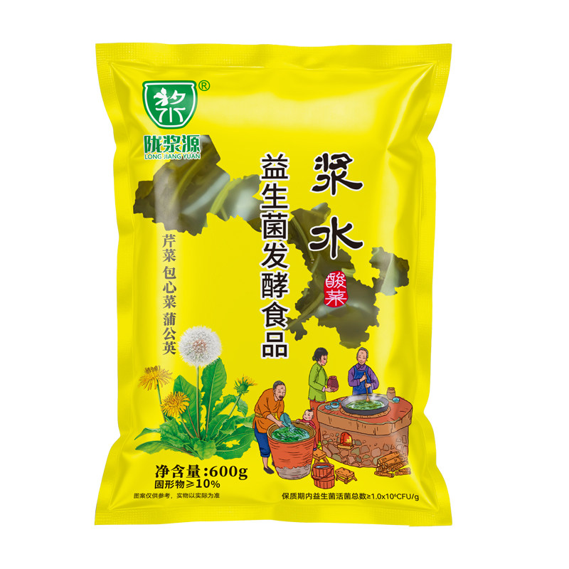 陇浆源浆水酸菜纯净水制作