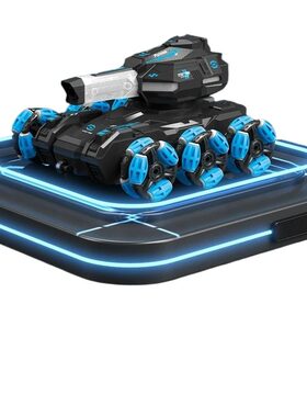 六轮特技遥控水弹坦克