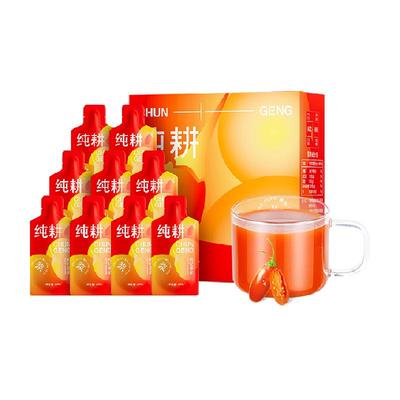 纯耕红300ml*6盒枸杞原浆