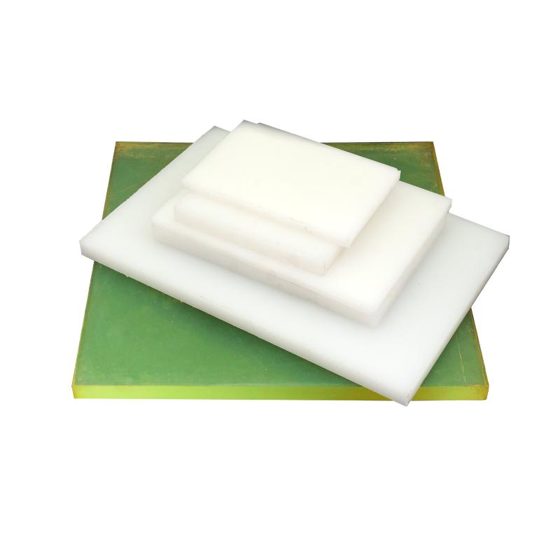翼菱手工DIY冲孔垫板牛皮革皮雕白塑胶垫板菱斩冲打孔保护板工具