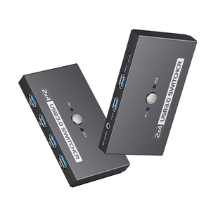 跃创兴 USB3.0打印共享器二进四出usb切换器两台电脑共享一套键盘鼠标打印机U盘usb分线器集线器切换分配器