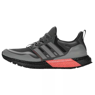 Adidas Ultra Boost All Terrain 缓震户外跑步鞋 H67359 EG8098