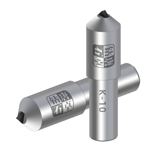 唐卓金刚石金钢笔磨床砂轮修整器洗石修石宽头修正器整形刀