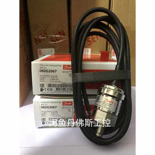 【请询价】060G2067AKS33