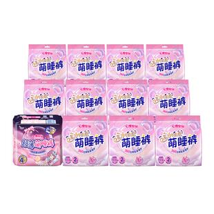 七度空间安心裤动物君卫生巾安睡裤拉拉裤女经期用超吸夜用裤22片
