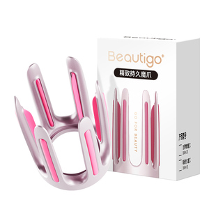 Beautigo小魔爪全自动卷发棒持久定型不伤发卷发神器3爪&6爪配件