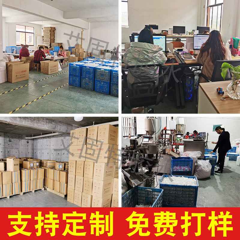 直销快干3秒胶 强力瞬间胶水家具修补打磨极速胶 502胶水包邮