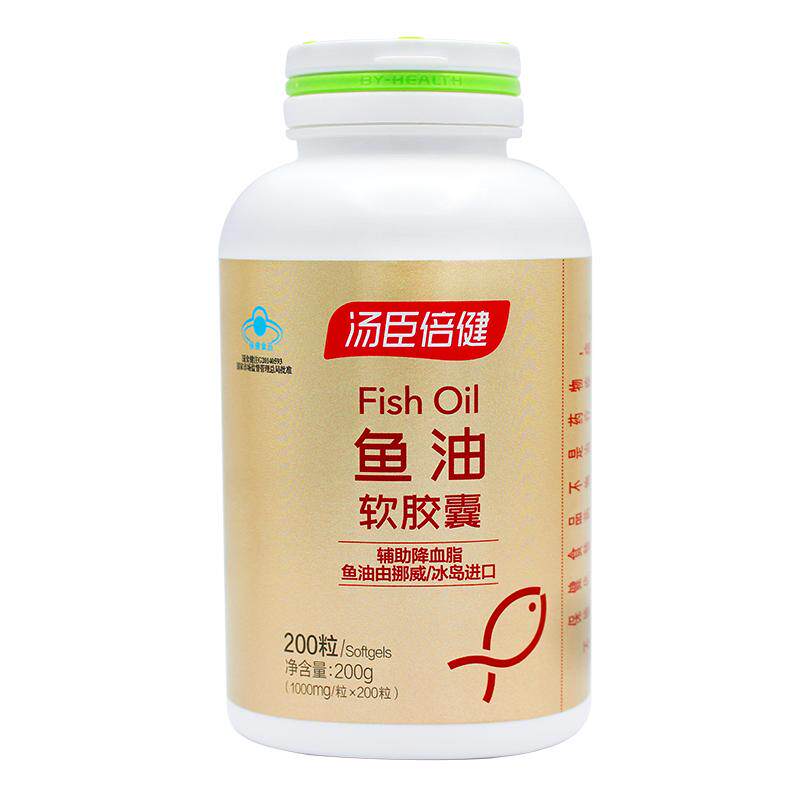 汤臣倍健深海鱼油软胶囊软化血管