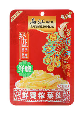 乌江涪陵微辣榨菜丝下饭菜