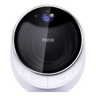 Morus木卫全自动烘干机家用C2除菌除螨干衣机迷你滚筒式烘衣机