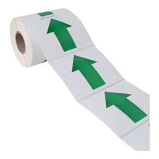 箭头标签贴纸方向纺织不良品标识返修不合格返工不干胶小记号取纸