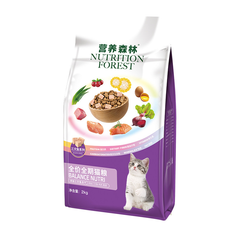 麦富迪营养森林全价猫粮高营养美猫全价膨化粮