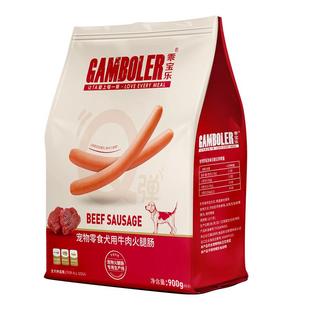 麦富迪狗狗零食火腿肠金多乐营养幼犬小型犬泰迪金毛柯基宠物香肠