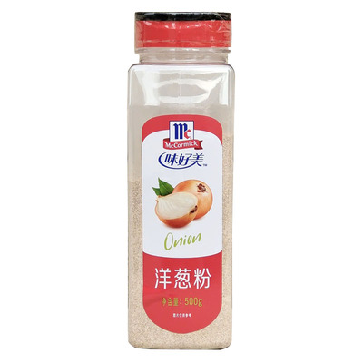 味好美食用厨房调料洋葱粉ONION