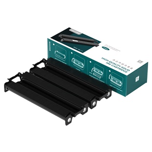 汉印GT1打印机专用耗材固态墨盒碳带HPRT官方原装正品安全无害A4打印高清字迹耗材打印碳盒GT1打印盒碳带耗材