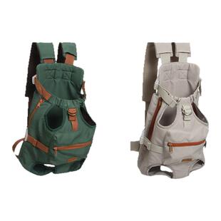 BluePort宠物胸前包四脚便捷外出双肩包户外透气中小型犬狗包背带