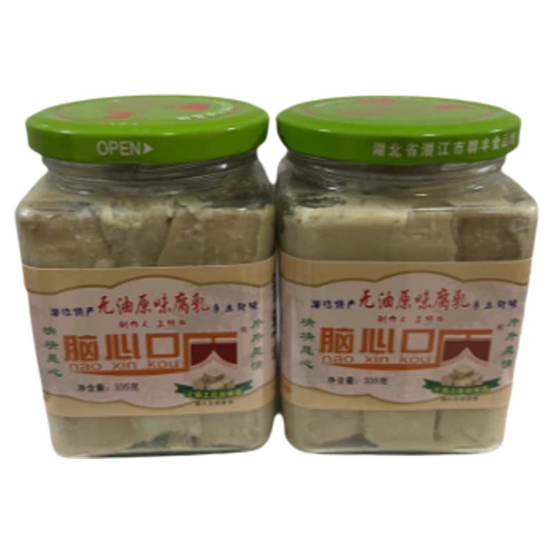 脑心口无食用油原味白腐乳素食不咸335g湖北手工传统古法柴火铁锅