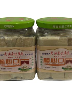 脑心口手工白腐乳非遗素食不辣