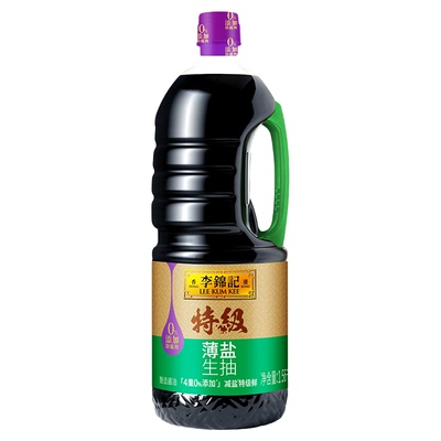 李锦记特级薄盐生抽1.56kg调味