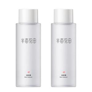 半亩花田玫瑰纯露花水天然正品大瓶补水保湿爽肤水湿敷细腻正品女