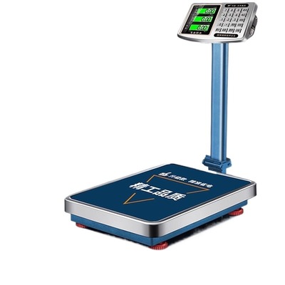 凯丰电子秤商用小型台秤100kg150公斤精准称重工业用300kg200磅秤