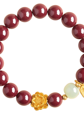 【已过香香】朱砂手串莲花手链