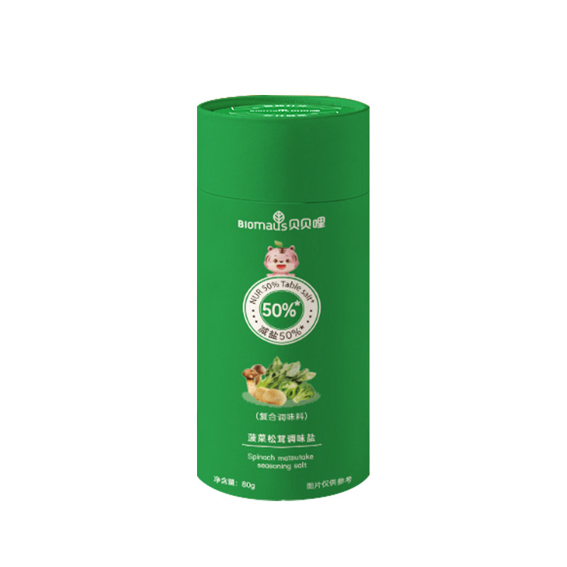 贝贝哩松茸盐调味料专用食用盐儿童调味盐送宝宝婴儿1一岁辅食谱