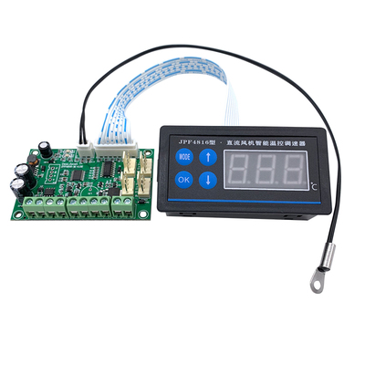 风扇控制模块转速pwm12V24V48V