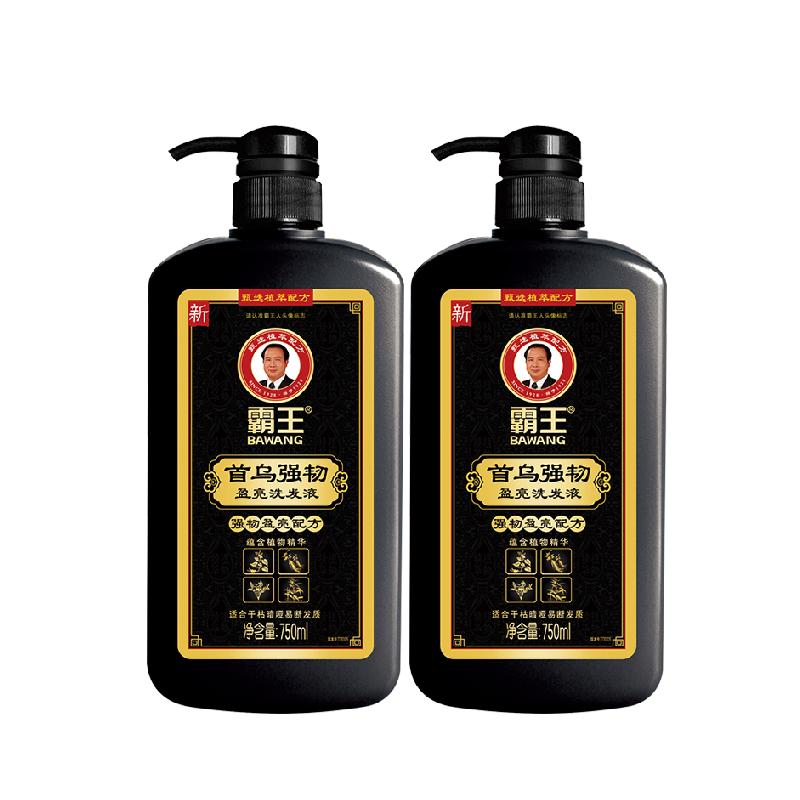 霸王首乌强韧洗发液洗发水750ml*2何首乌洗头膏控油蓬松