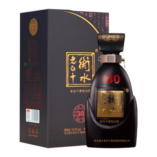 衡水老白干古法纯粮酿造白酒30系列 53.9度500ml单瓶品鉴送礼白酒