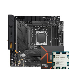 AMD锐龙5 7500F/9600X/7600X散片板U套装搭B650主板CPU套装