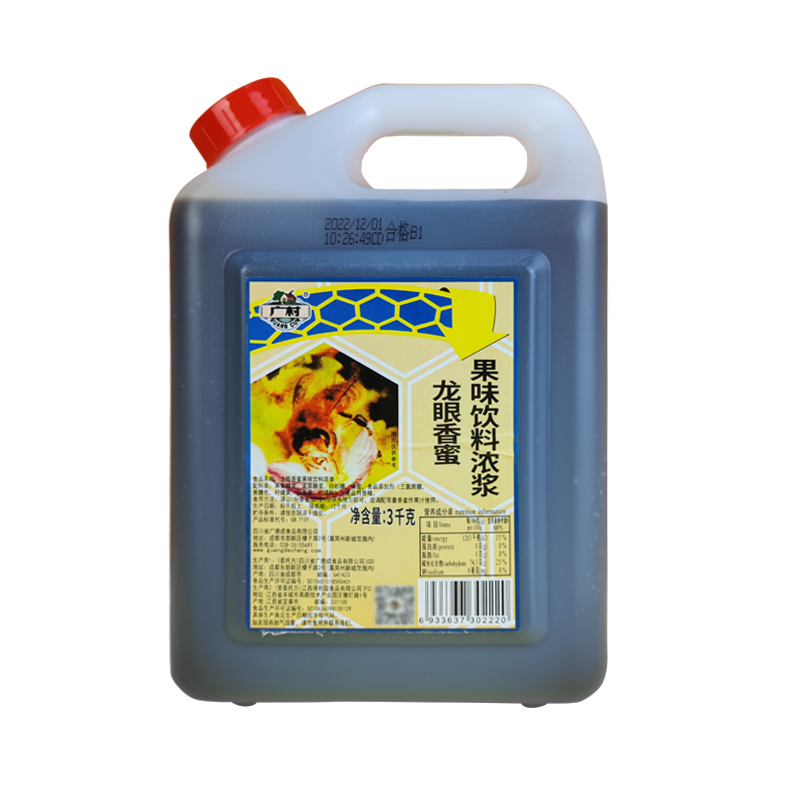 广村龙眼香蜜浓浆3kg*6桶整箱