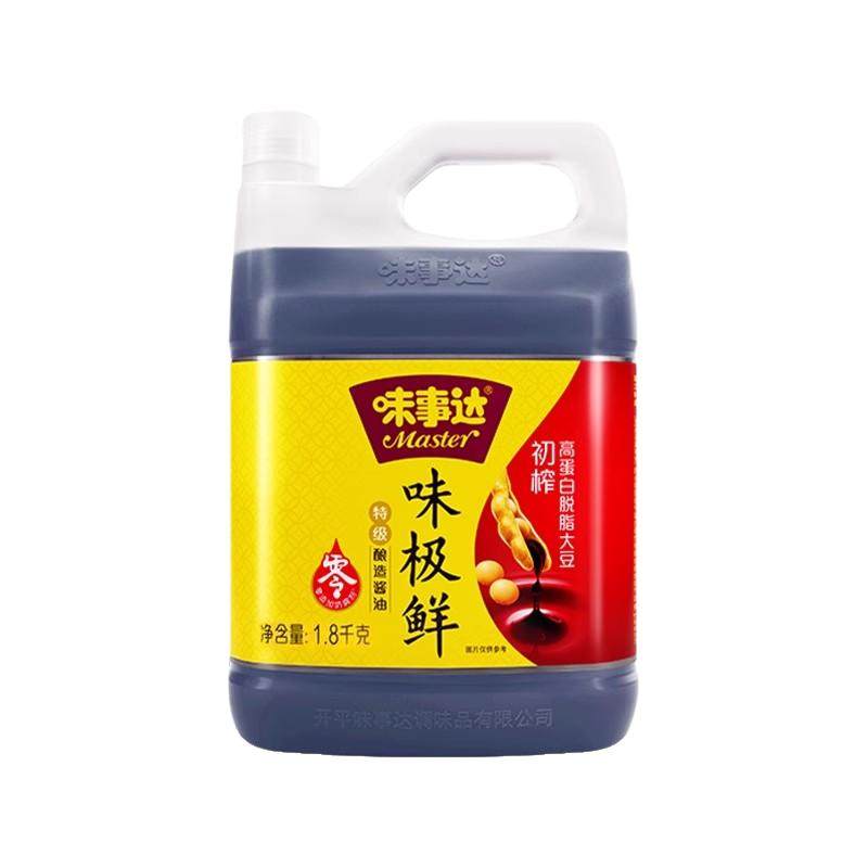 味事达味极鲜特级酱油家用特惠价