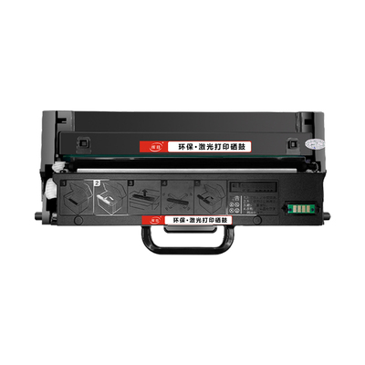 晖胜适用联想LT230SH硒鼓