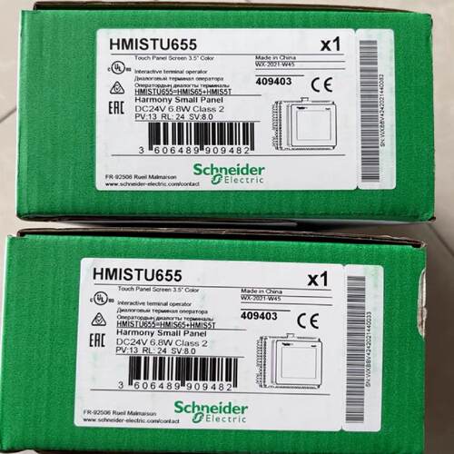 议价施耐德触控屏幕HMISTU655全新原装