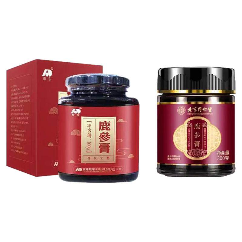 鹿参膏胎膏调理女性鹿胎非胶囊丸肽鹿血来大姨妈正品北京同仁堂