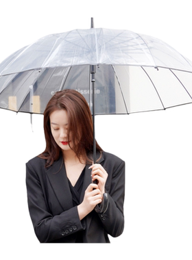 16骨透明雨伞长柄伞定制